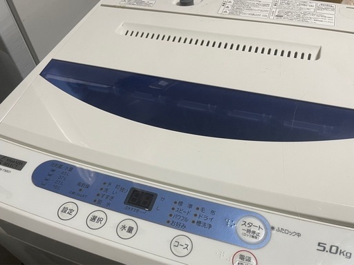 AQUAドラム式洗濯機(^^)(AQW-DJ6100L) ドラム式洗濯機 AQUAドラム式