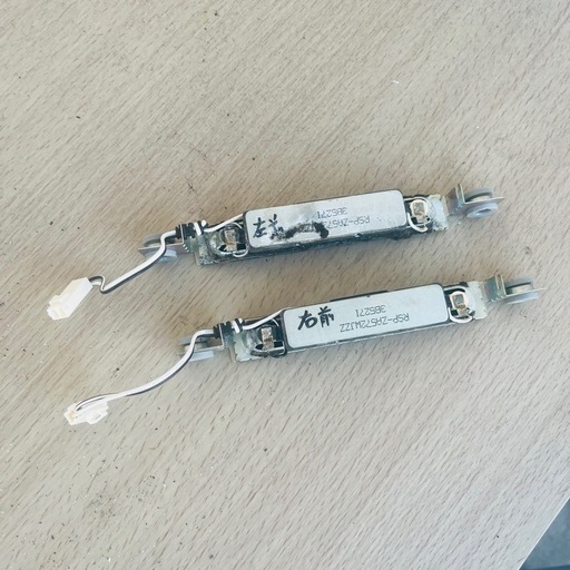 LC46-G9 内蔵スピーカー