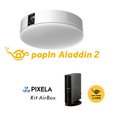 ※詳細必読※ popIn Aladdin SE＋Xit AirBox(推奨テレビチューナー)付き 詳細必読※ popIn Aladdin SE＋Xit AirBox(推奨テレビチューナー)付き