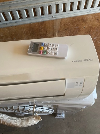 日立2018年製200Vエアコン㊁ エアコン日立 200v 2018年セット 日立