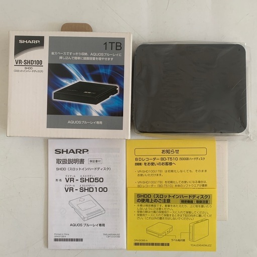 シャープ VR-SHD100 1TB SHDD スロットインハードディスク SHARP AQUOS