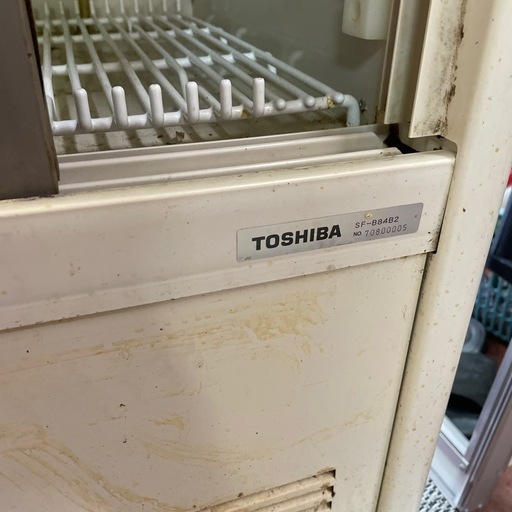 東芝ショーケース冷蔵庫 SF-B84B2 業務用冷蔵庫 ○東芝キャリア 4面 