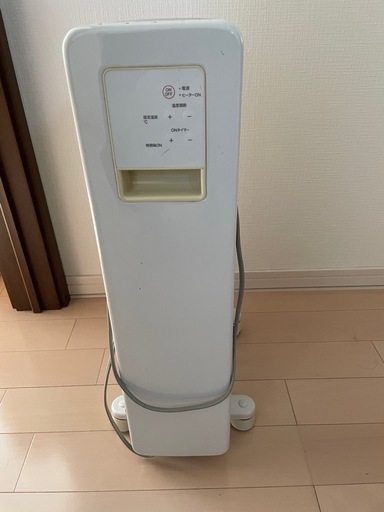 オイルヒーター