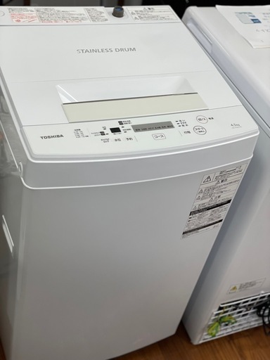 セール?送料・設置込み可 洗濯機 4.5kg TOSHIBA 2017年 ほどよい 