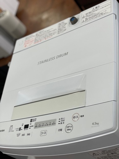 洗濯機 東芝 縦型 8kg」の人気商品一覧 | 安い商品を通販サイト