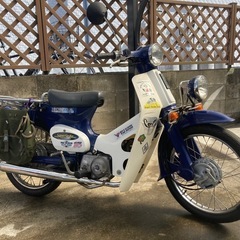 激レア コブラ COBRA マフラー フルエキゾースト カワサキ バルカン900用 VN900 (NU) 太田のカワサキ の中古あげます・譲ります｜ジモティーで不用品の処分