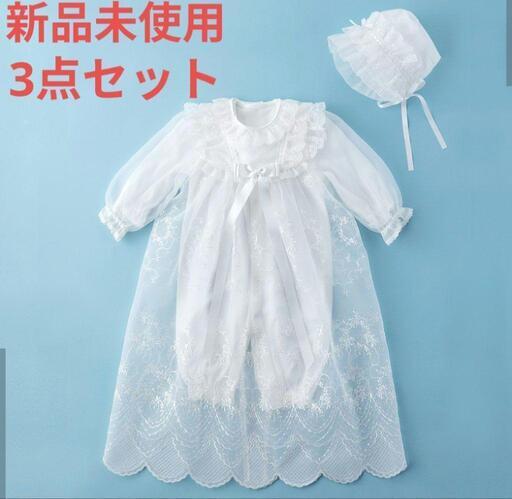 新品未着用 赤ちゃんの城 ベビードレス フォーマルドレス フラワー