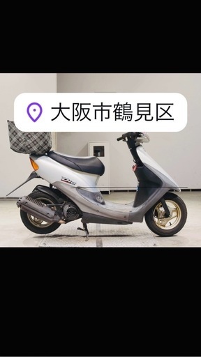 HONDA DIO ZX ホンダ（HONDA） スーパーディオZX | Super Dio ZXの型式