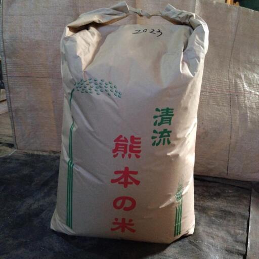 玄米30kg