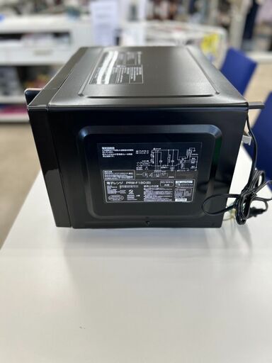 たのめーる】YAMAZEN 業務用電子レンジ 23L シルバー GRA-F2301(S) 1台の
