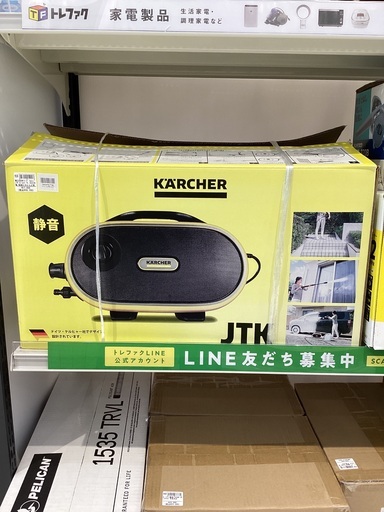 ケルヒャー K5SLCH/6 1.601-943.0 K5 高圧洗浄機 サイレントカーアンド 