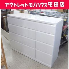 ローチェスト 家具の中古が安い！激安で譲ります・無料であげます｜ジモティー