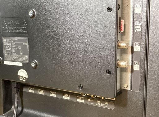 ミスターマックス 24型 ハイビジョン液晶テレビ MTH-24RG1 2022