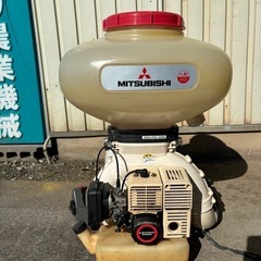 背負動力散布機MS052と手引きキャリー