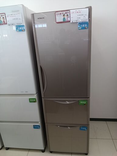 ☆ジモティ割あり☆ HITACHI 冷蔵庫 315L 19年製 動作確認
