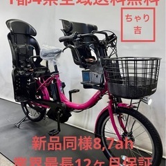 ロードバイク DHバー&スピードメーター&輪行セット、他おまけ付