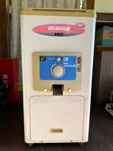 精米機 30kg ホソカワR451E 中古品 自宅で簡単精米‼️ 精米機 30kg ホソカワR451E 中古品 自宅で簡単精米‼️