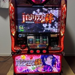 バジリスク絆　実機　引取り限定！三重鈴鹿 バジリスク絆実機引取り限定！三重鈴鹿