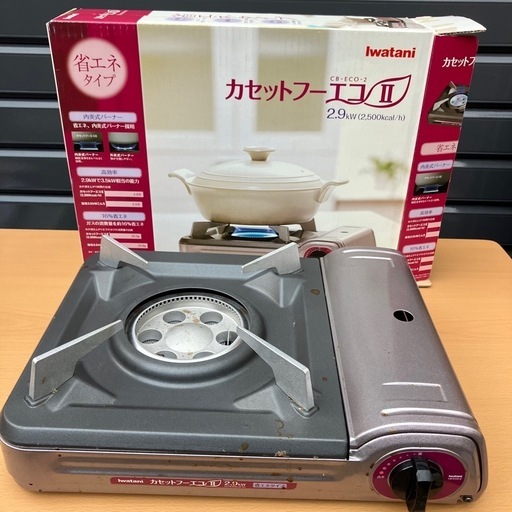 イワタニ　カセットコンロ汚れ有ります