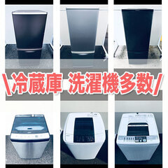 中古】家具を格安/激安/無料であげます・譲ります｜ジモティー 