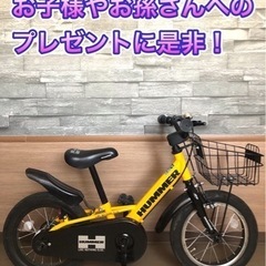大阪府のHUMMERの中古が安い！激安で譲ります・無料であげます｜ジモティー 