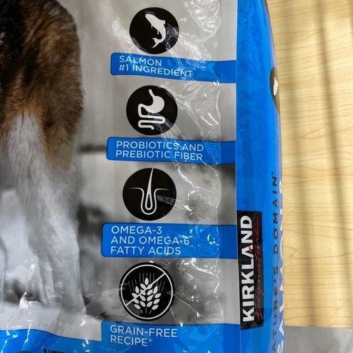 ≪18.14kg≫【KIRKLAND】カークランド スーパープレミアム アダルト 