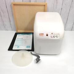 餅つき一式持ち帰りのみ10000円 セイロ欠損（希望の方には別売り可能）