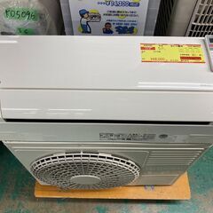 4.0Kw 14畳の中古が安い！激安で譲ります・無料であげます｜ジモティー