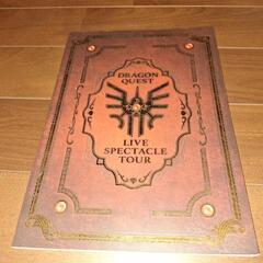 アカザの杖です(自作品)値段交渉有り (岡田) 知立の本/CD/DVDの中古  