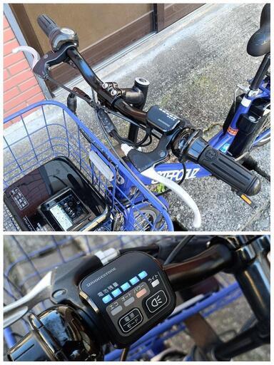 ブリヂストン ステップクルーズe SC6B37 8AH 26インチ3段 LED