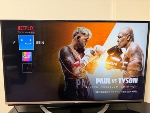 【浦島 太郎 】4K液晶テレビ テレビ 浦島 太郎 】4K液晶テレビ レビュー】プラズマ買って14年後、4K