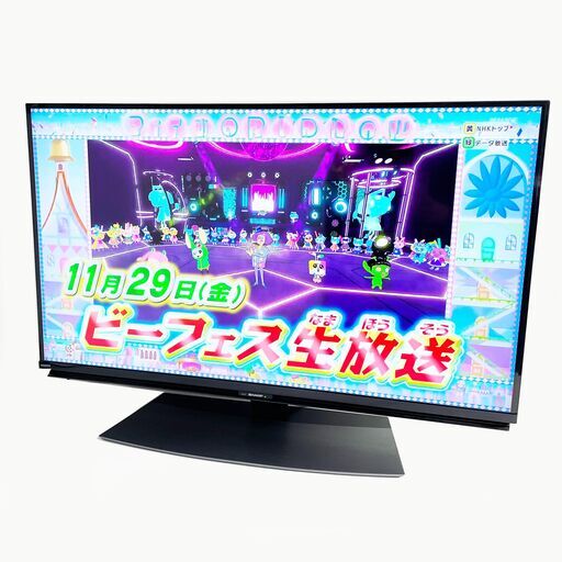 液晶テレビ シャープ 40型 SHARP AQUOS 40型液晶テレビ シャープ AQUOS