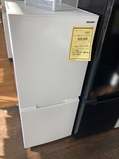 ☆ジモティー割あり☆2ﾄﾞｱ冷蔵庫/ｼｬ-ﾌﾟ/2018/クリ-ニング済み/HG-3901