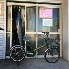 JELJの中古が安い！激安で譲ります・無料であげます｜ジモティー 