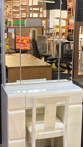 展示品 ❗ 収納付きデスク ドレッサー 机［幅120cm］ 収納付きデスク