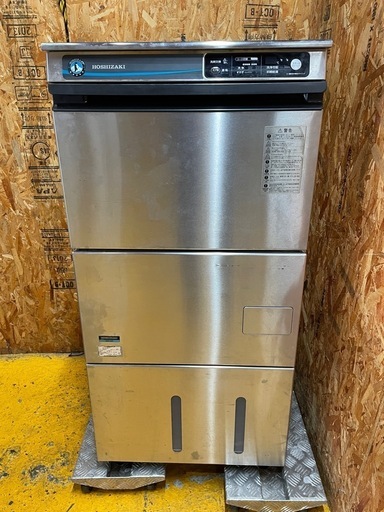 九谷焼 作家作品 谷敷正人 雅彩双鶴紋 花瓶 花瓶 壺 花器 花入れ 壷