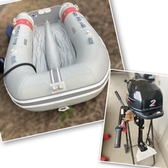 値下げしました。ポーターボートスズキ4サイクルエンジン付