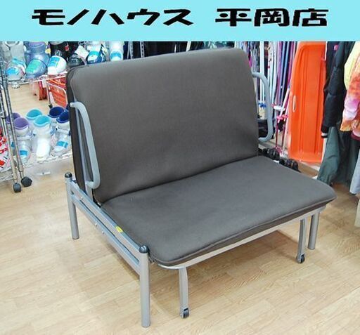 ソファベッド 幅99×奥200×高40cm ブラウン系 メッシュ  折りたたみベッド 一人暮らし  札幌市 清田区 平岡