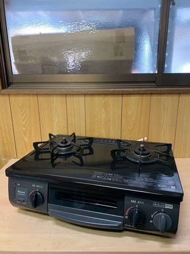 ⭐️リンナイ ガスコンロ⭐️ ⭐️KSR562BKR⭐️