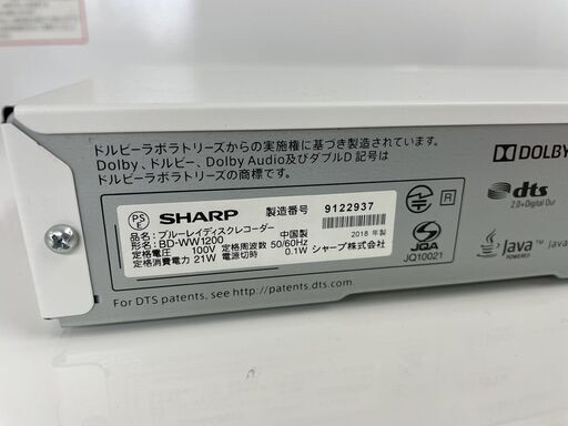 希少　Hook フック　ゲームボーイ 希少 Hook フック ゲームボーイ - メルカリ