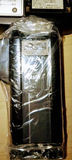 新品未使用】YAMAHA[ヤマハ]12.3Ahバッテリー 未使用 YAMAHA 電動