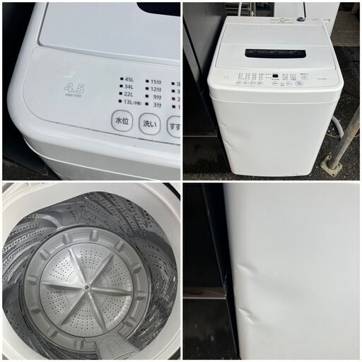 楽天市場】【中古】 ニトリ 洗濯機 縦型全自動 NTR60 (6.0kg/ホワイト 