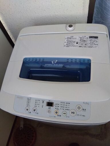 中古　洗濯機　4.2kg