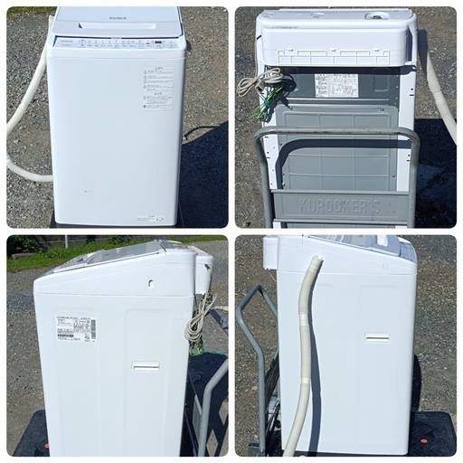 F1826］HITACHI 2022年製 7kg ビートウォッシュ 口コミ・レビューまとめ