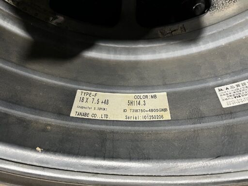 HIFLY HF805 225/45R18】夏タイヤ【SSR TYPE-F 18インチ 7.5J5HPCD114 