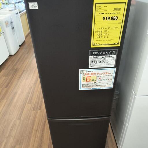 冷蔵庫 パナソニック NR-B17CW-T 2019年 Panasonic 冷蔵庫 NR-B17HW-T 