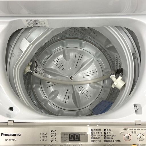 パナソニック 全自動洗濯機 洗濯 5kg つけおきコース搭載 シャンパン 