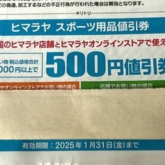 岡本知高ペアチケット 11月6日(水)18時30分 関市文化会館