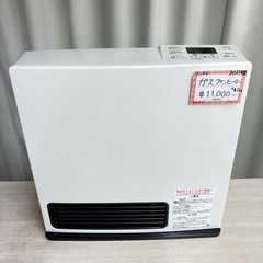 受付終了です】 ?⛄ヒーター沢山あります⛄? ガスファンヒーター 中古