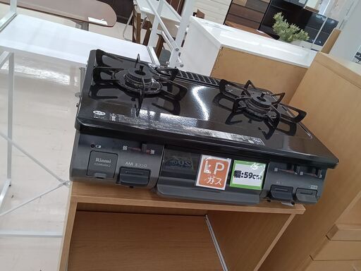 ★ジモティ割あり★ Rinnai ガステーブル KGM64BK2 LP 17年製 動作確認／クリーニング済み TC6167